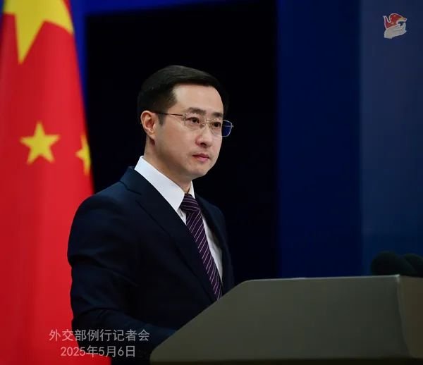 线上配资平台官网 美国中情局发布中文视频，招募中国官员窃取机密！外交部回应：赤裸裸的政治挑衅，中方对此强烈谴责